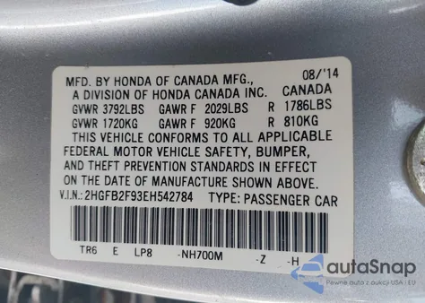 2014 Honda Civic Ex-L из США, поврежденный, VIN 2HGFB2F93EH542784